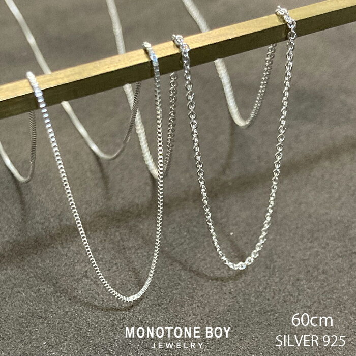 С925  ͥå쥹 60cm  ٥ͥ MONOTONE BOY Υȡܡ   ץ ä  塼 °륮б ǯѲ 6nl