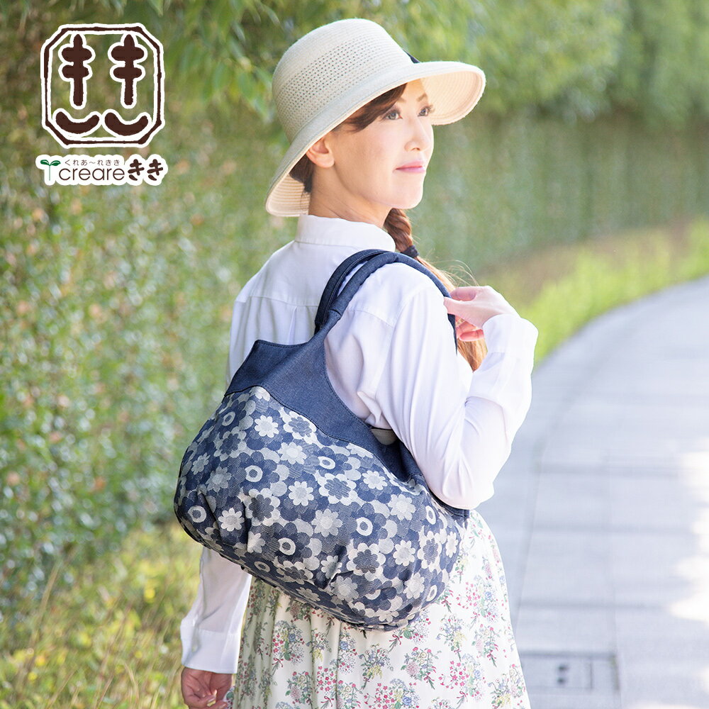 楽天市場】花柄 バッグ(素材(生地・毛糸)デニム)の通販 楽天市場】花柄 バッグ(素材(生地・毛糸)デニム)の通販