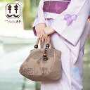 柿渋染め バッグ 和装バッグ カジュアル トートバッグ レディース 軽い 日本製 柿渋 華更紗 アオリ手提げ マロン ファスナー付き 女性 母の日 お母さん 誕...