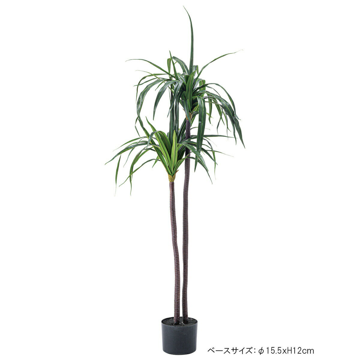 日本産 フェイクグリーン ドラセナ 観葉植物 植物 植木鉢 水やりなし 緑 自然 飾り 装飾 ディスプレイ オブジェ 造花 お洒落 おしゃれ 癒し リラックス インテリア カフェ Stanchem Inc Com