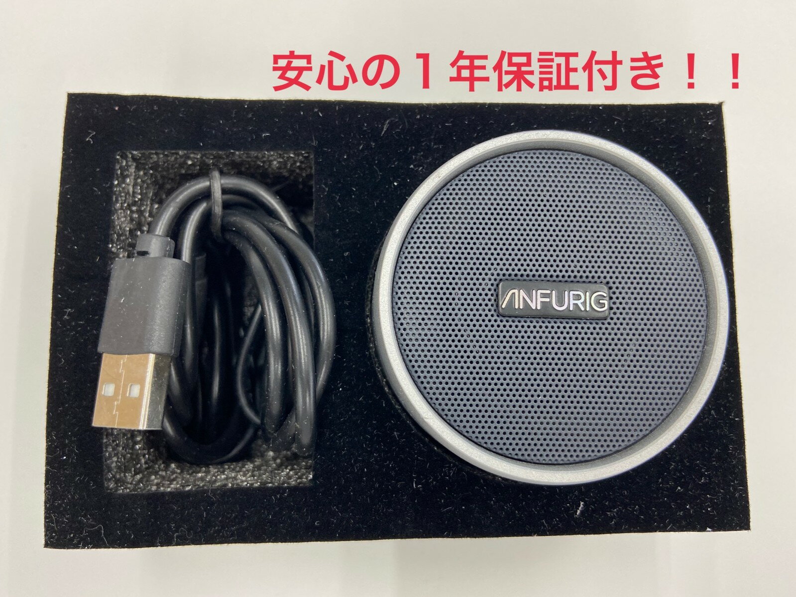 あす楽 送料無料 数量限定 Anfurig ワイヤレス Bluetoothスピーカー 2個セット TWS対応 ステレオ ドングル Bluetooth 持ち運び 小型 車 キャンプ 音楽 動画 映画 鑑賞 オーディオ 1年保証 2HFD-870A2 crearnagoya-10005783 ミラクル ガーマ サンプル画像2