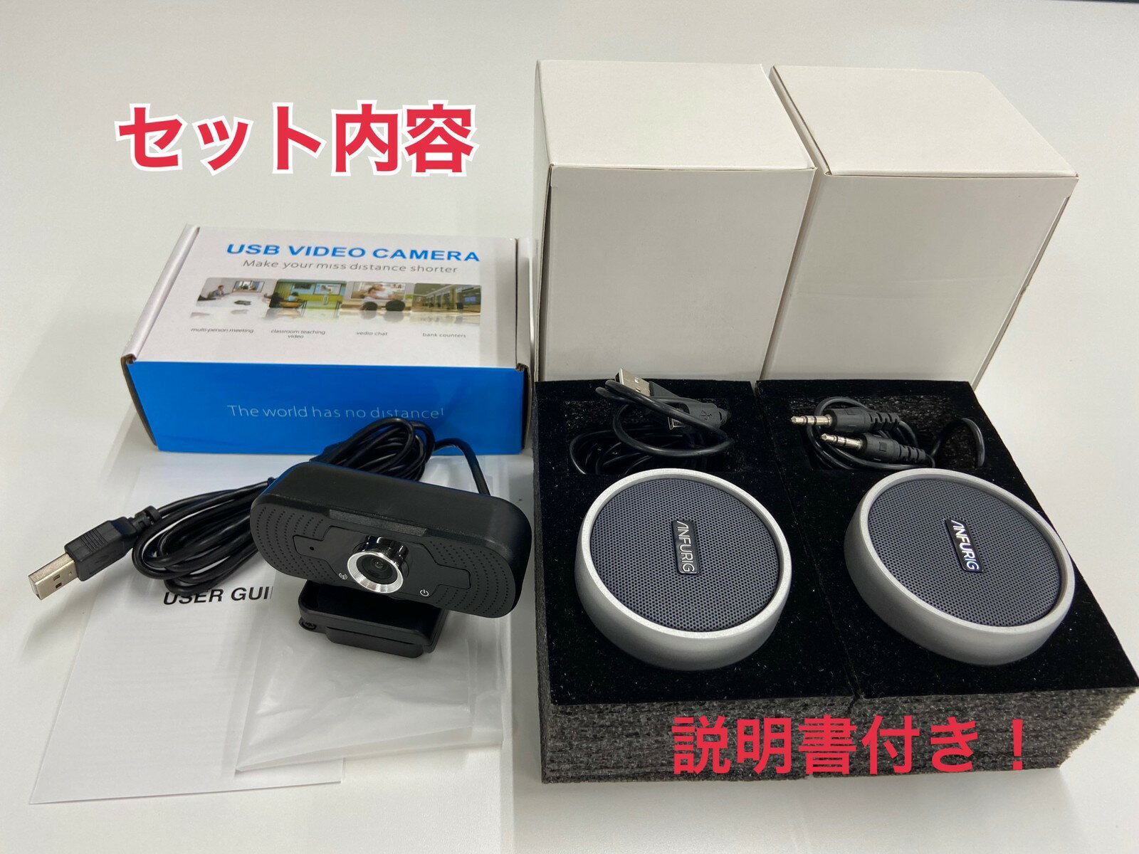 第1位獲得 あす楽 テレワークセット 2スピーカー Usb Webカメラ Bluetooth スピーカー ドングル 携帯接続 Tws 持ち運び 車 キャンプ 音楽 Pc リモートワーク Web会議 1年保証 2hfd 870a2stb 002 ミラク Stanchem Inc Com