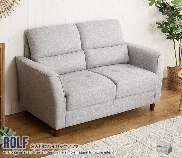楽天市場】truck furniture(ソファ|ソファ・ソファベッド 楽天市場】truck furniture(ソファ|ソファ・ソファベッド