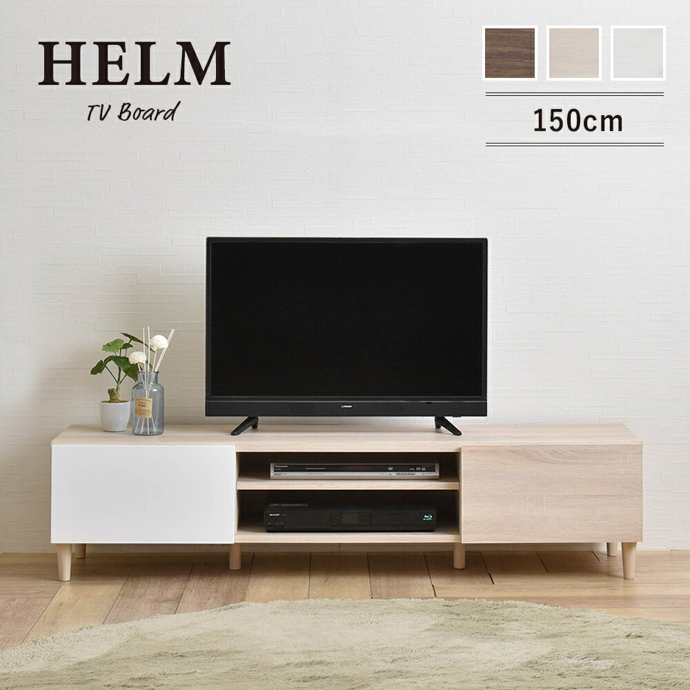 ƥ ܡ 148cm  ץ  ʥ ֥饦 ۥ磻 32 32 40 40 42...