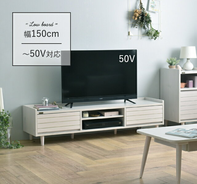 ƥ ܡ 150cm 50V ѥ  ץ ʥ ̲ Ф ץǼ êĹ⤵Ĵ ɷ...
