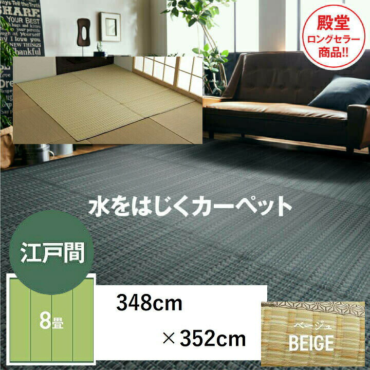 􂦂 PPJ[ybg J[ybg AEghA ybg x[W 􂢉 ې  m a t[O}bg W[V[g O Lv q |vs oJ Wpj[Y_ y v Y ͂ ]ˊ8 348~352cm 2102308 IK2102308