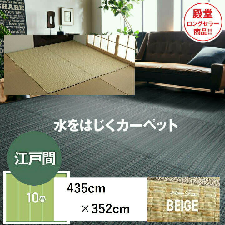 􂦂 PPJ[ybg J[ybg AEghA ybg x[W 􂢉 ې  m a t[O}bg W[V[g O Lv q |vs oJ Wpj[Y_ y v Y ͂ ]ˊ10 435~352cm 2102309 IK2102309