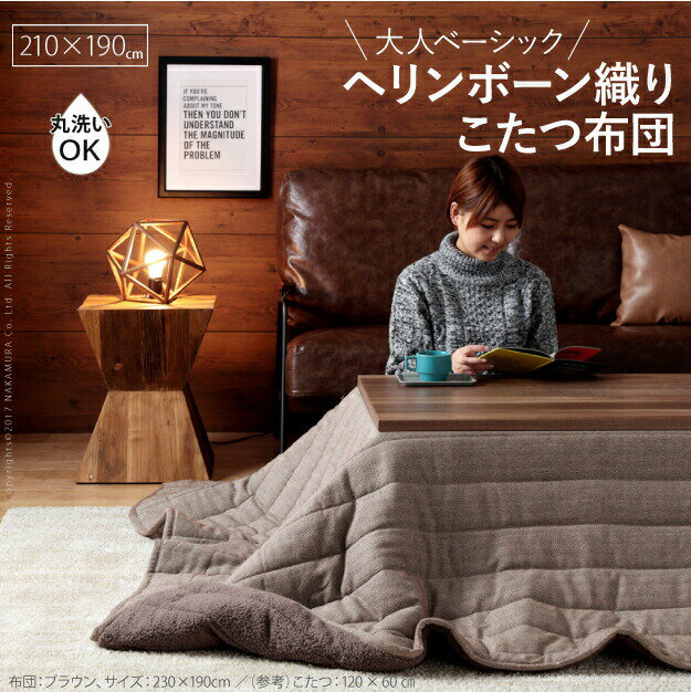 ǽʤġۤ Ĺ ƥ إܡ ̥ܥ 210x190cm  ١å ץ ä ...