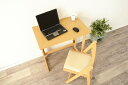 コンパクト折りたたみデスク&チェア ナチュラル2点セット 幅70 デスク 文机 フォールディング 持ち運びに便利 セット コンパクト しっかり固定 テレワーク ...