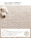 もこふわ マルチカバー イブル Lサイズ キルティング マット 200×250cm 夏用ラグ 洗える ブランケット コットン 綿100% おしゃれ クラウド柄 低ホルムアルデヒド 赤ちゃん あかちゃん 乳幼児 肌にやさしい NI362043 3