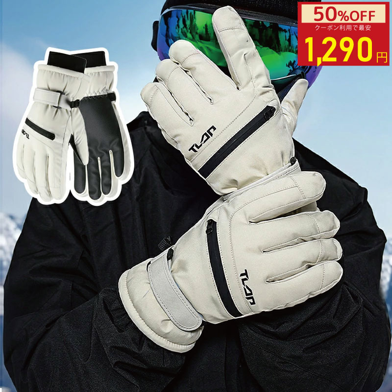 メーカー希望小売価格はメーカーカタログに基づいて掲載しています