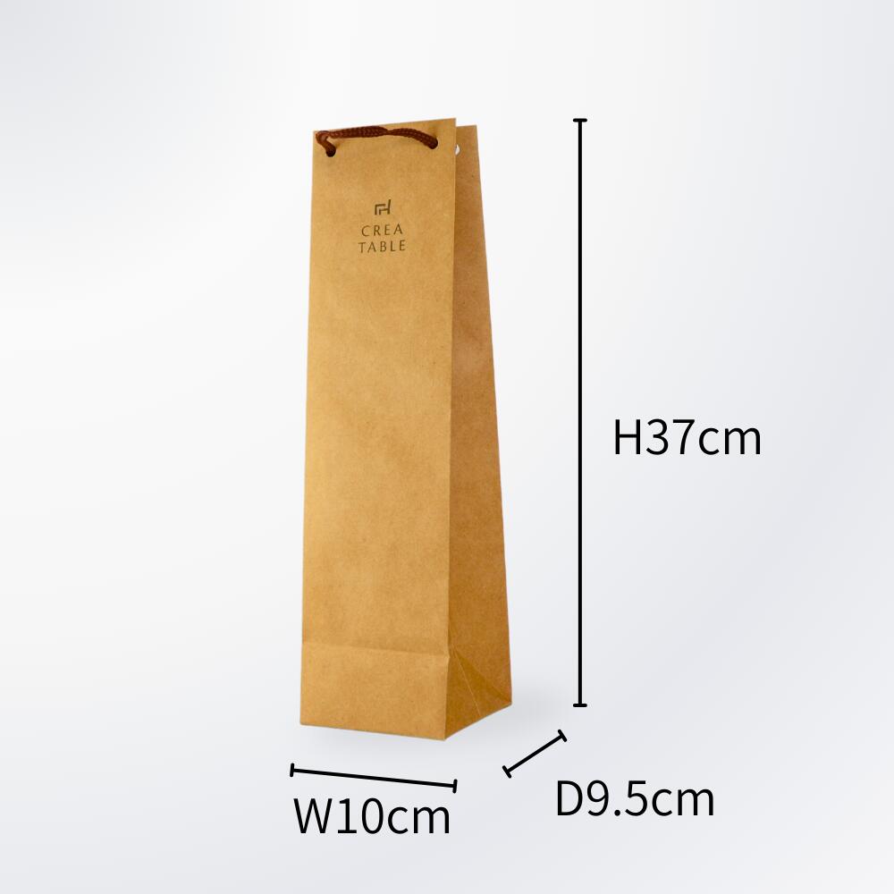 《ラッピング》 オリジナルギフトバッグ 500mlタイプ （ボトル単品用） 紙袋 手提げ 手提げバッグ