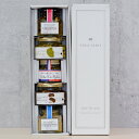 静岡美味しいものセットD(ギフトBOX入) ギフト プレゼン...