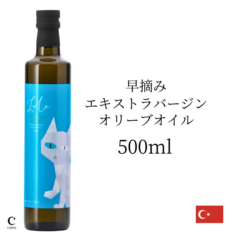 【送料無料・包装無料・のし無料】 日清オイリオボスコ オリーブオイルギフト BG-30A (B4)