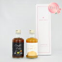 【お買い物マラソン最大2,000円OFF】母の日ギフト オリーブ畑のクラフト ジンジャー & コーラ(希釈用) 送料無料 ボックス クラフト コーラ ジンジャエ...