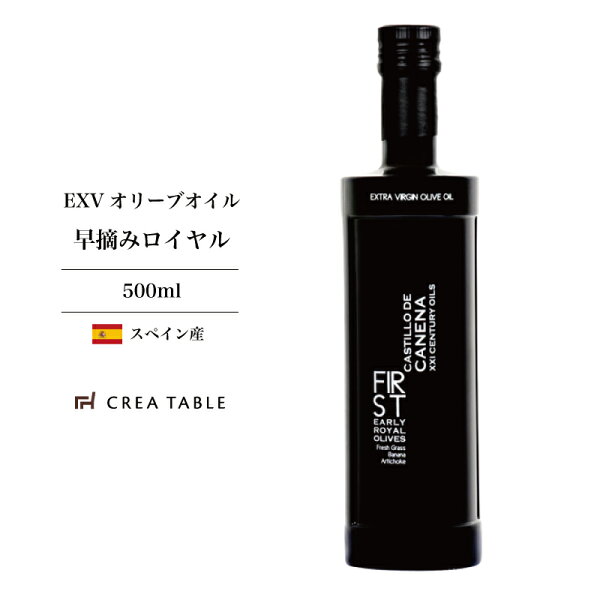 カスティージョデ みんな探してる人気モノ カスティージョデ カスティージョデ みんな探してる人気モノ カスティージョデ