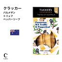 タッカーズ・ナチュラル パルメザン、WAトリュフ、ペッパーリーフのクラッカー 90g おつまみ スナック ワイン 日本酒 おやつ パーティ 家飲み オードブル