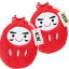 だるま巾着バッグ/大吉 合格祈願 縁起の良いだるまの巾着バッグ 誕生日 お祝い 記念日 ぬいぐるみ キャラクター だるま 巾着バッグ 【ラッピング無料】