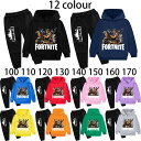 2025 新作 12色 FORTNITE パーカー ズボン 2点セット 上下セット 薄手 フォートナイト マシュメロ ゲーム キャラクター 子供服 キッズ ジュニア クリスマスプレゼント 100cm 110cm 120cm 130cm 140cm 150cm 160cm 170cm
