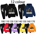 2025 新作 12色 FORTNITE パーカー ズボン 2点セット 上下セット 薄手 フォートナイト マシュメロ ゲーム キャラクター 子供服 キッズ ジュニア クリスマスプレゼント 100cm 110cm 120cm 130cm 140cm 150cm 160cm 170cm