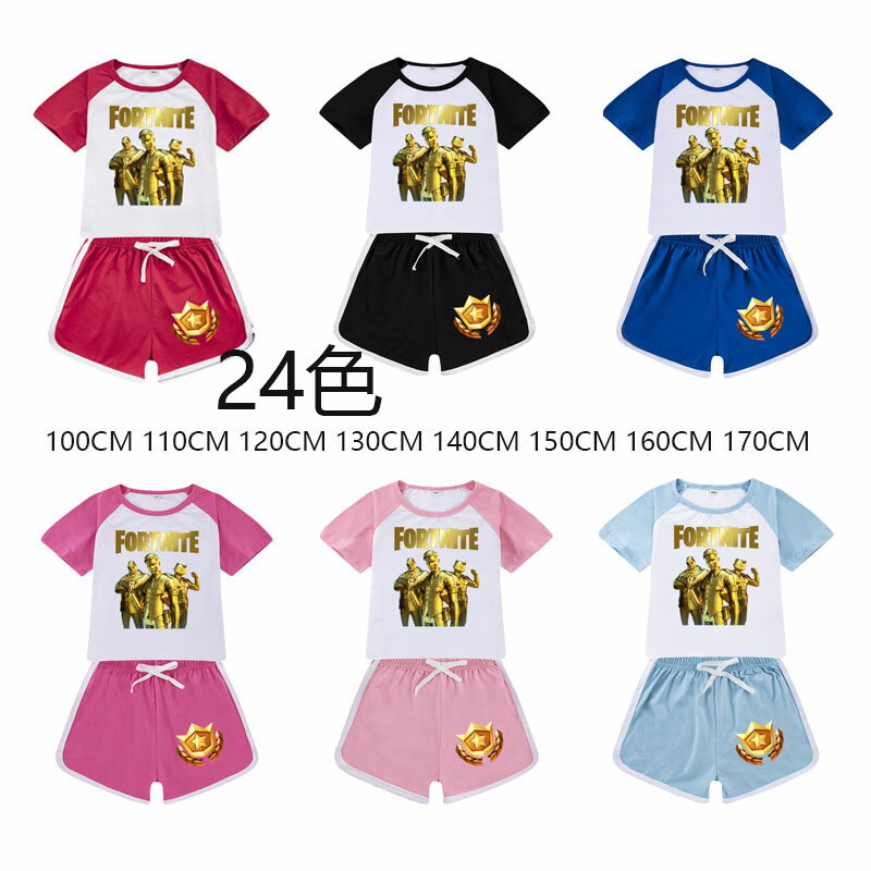 福袋特集 2025 楽天市場】フォートナイト tシャツ 150の通販 ボーイズ