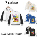 2025 新作 Sprunki スプランキー 長袖 パーカー トップス 秋冬 子供服 キッズ 誕生日用品 家族服ー 感謝祭の日 子供へのギフト スマスギフト ハロウィンクリ 7色 100cm 110cm 120cm 130cm 140cm 150cm 160cm