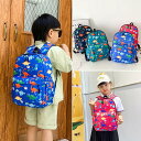 2025 新作 4色 リュック 女の子 男の子 キッズ 子供 子ども 恐竜 ダイナソー 通学 こども 人気 おしゃれ リュックサック 怪獣 カバン 鞄 ギフト ...