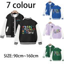 2025 新作 アルファベット ロア alphabet lore 長袖 パーカー トップス 秋冬 子供服 キッズ 誕生日用品 家族服ー 感謝祭の日 子供へのギフト スマスギフト ハロウィンクリ 7色 90cm 100cm 110cm 120cm 130cm 140cm 150cm 160cm