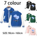 2025 新作 アルファベット ロア alphabet lore 長袖 パーカー トップス 秋冬 子供服 キッズ 誕生日用品 家族服ー 感謝祭の日 子供へのギフト スマスギフト ハロウィンクリ 7色 90cm 100cm 110cm 120cm 130cm 140cm 150cm 160cm