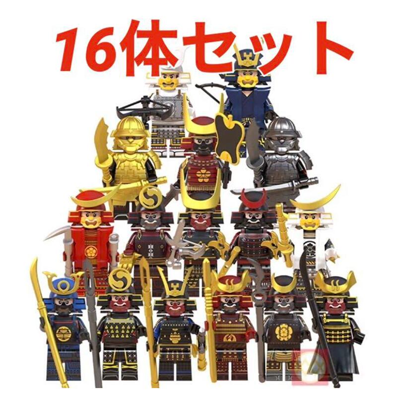 楽天市場】ファーストサムライ(おもちゃ)の通販 楽天市場】ファーストサムライ(おもちゃ)の通販