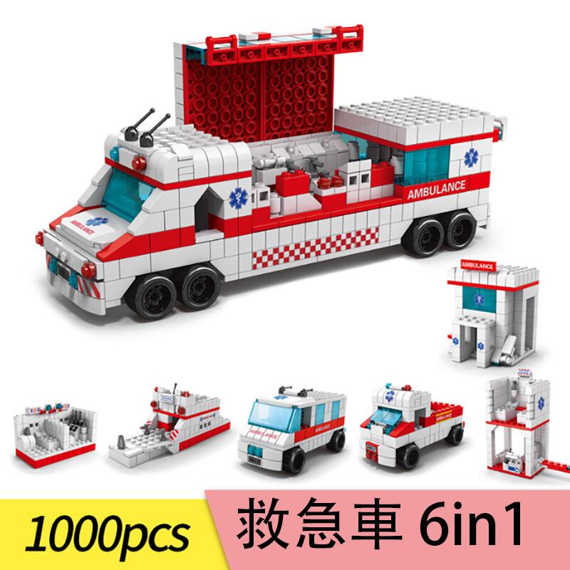 楽天市場】救急車（ブロック｜おもちゃ）の通販