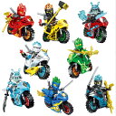 2025 新作 レゴブロック 互換品 ニンジャゴー 忍者とバイク各8台 シリーズA ミニフィグ LEGO 送料無料 ブロック 知育玩具 組み立て 誕プレ ミニフィギュア