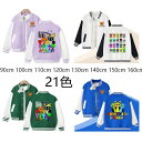 2025 新作 21色 Sprunki スプランキー 長袖 パーカー トップス 秋冬 子供服 キッズ 誕生日用品 家族服ー 感謝祭の日 子供へのギフト スマスギフト ハロウィンクリ 90cm 100cm 110cm 120cm 130cm 140cm 150cm 160cm