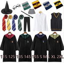 新品 1セット 2セット 3セット 5セット 7セット 8セット 2025 クリスマス ハリーポッター風 ハロウィン コスプレ衣装 ローブ 大人用 子供用 男女兼用 cosplay変装 マント コスチューム 演出服 文化祭 学園祭 余興 イベン