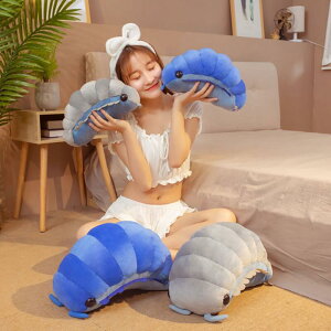 2025 新作 2色 ぬいぐるみ ダンゴムシ いもむし 毛虫 オカダンゴムシ 可愛い CUTE おもちゃ 玩具プレゼント誕生日 節足動物 アニマルズ グッズ クリスマス 記念日
