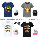2025 新作 40色 Sprunki incredibox スプランキー T-shirt 子供 大人 春 夏 トップス 半袖 帽子付き子供服 キッズ 誕生日用品 家族服ー 感謝祭の日 子供へのギフト スマスギフト ハロウィンクリ 100cm 110cm 120cm 130cm 140cm 150cm 160cm 170cm