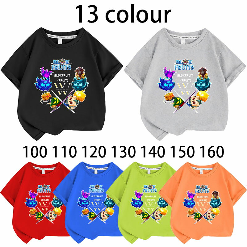 2025 新作 13色 Blox Fruits ゲームフルーツヒョウ柄ケース T-shirt 子供 
