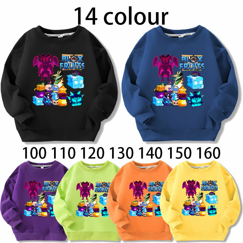 2025 新作 14色 Blox Fruits パーカー 長袖 春秋 トップス キッズ 子供服 家族