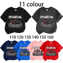 2025 新作 11色 Roblox T-shirt 子供 大人 春 夏 トップス 半袖 子供服 キッズ 誕生日用品 家族服ー 感謝祭の日 子供へのギフト スマ...