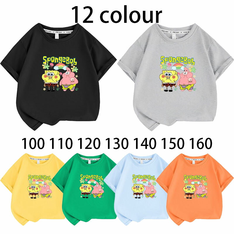 福袋 セール 楽天市場】長袖 tシャツ キッズ スポンジボブの通販 ボーイズ
