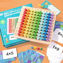 知育玩具 モンテッソーリ 教具 さんすう 計算学習 かけ算 九九セット 算数 勉強 指先遊び 指先の知育 練習 小学校 小学生 数学 誕プレ 4歳 5歳 6歳 ...