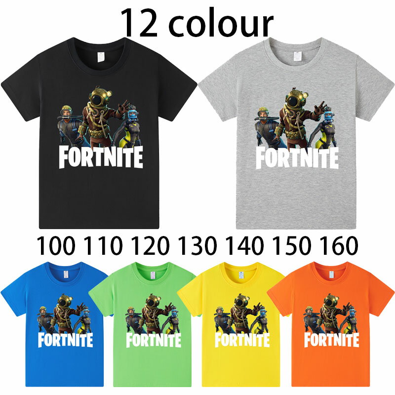 2025 新作 12色 FORTNITE T-shirt 子供 大人 春 夏 トップス 半袖 子供服 キッズ 誕生日用品 家族服ー 感謝祭の日 子供へのギフト スマスギフト ハロウィンクリ 100cm 110cm 120cm 130cm 140cm 150cm 160cmのサムネイル
