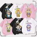 2025 新作 18色 LABUBU T-shirt 子供 大人 春 夏 トップス 半袖 子供服 キッズ 誕生日用品 家族服ー 感謝祭の日 子供へのギフト スマ...