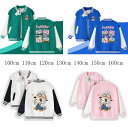 2025 新作 Sprunki スプランキー 長袖 パーカー トップス 秋冬 子供服 キッズ 誕生日用品 家族服ー 感謝祭の日 子供へのギフト スマスギフト ハロウィンクリ 15色 100cm 110cm 120cm 130cm 140cm 150cm 160cm