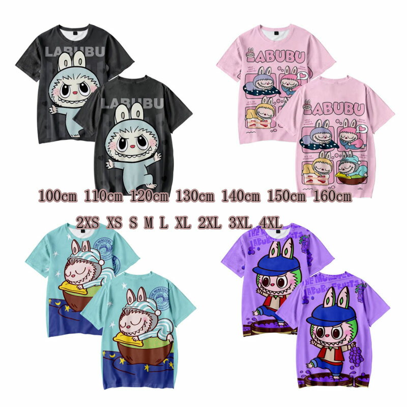 2025  20 ֥ LABUBU T-shirt Ҷ    ȥåץ Ⱦµ Ҷ å  ² պפ ҶؤΥե ޥե ϥ󥯥 100cm 110cm 120cm 130cm 140cm 150cm 160cm 2XS XS S M L XL 2XL 3XL 4XL