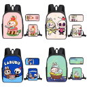 30色 新品 ラブブ LABUBU ゲームの周りランドセル学生バックパックギフト子供通学バッグ通勤 通学 おしゃれ 軽量 かばん 可愛 誕生日 子供 プレゼント ギフト クリスマスプレゼント