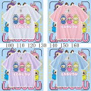 2025 新作 11色 LABUBU T-shirt 子供 大人 春 夏 トップス 半袖 子供服 キッズ 誕生日用品 家族服ー 感謝祭の日 子供へのギフト スマ...