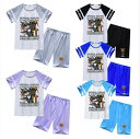 2025 新作 5色 tungutngsahur パジャマ 子供服 2セット 半袖のスーツ 春秋冬服 やわらか肌着 吸汗速乾 柔らかい カジュアル100cm 110cm 120cm 130cm 140cm ボーイズ日常 部屋着 子供の日