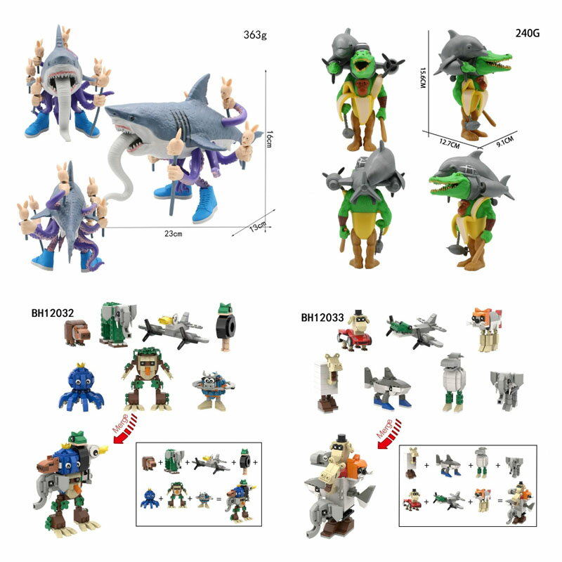 tung tung tung sahur 20デザイントトゥントゥントゥンサフール レゴ 互換 ブロック 子供クリスマス プレゼント フィギュア 組み立て 人気TikTokキャラ 2025新作 トララレロトラララ タタタタサフール イタリアンブレインロット