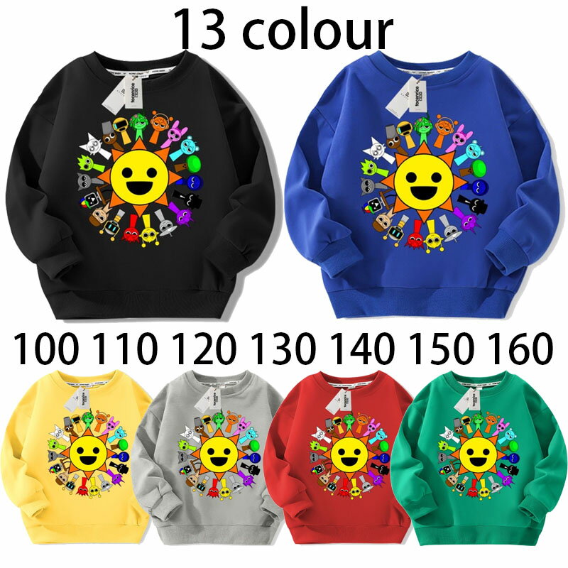 2025 新作 13色 Sprunki スプランキー 子供服 長袖 インクレディブル キッズ グッズ 誕生日 プレゼント トップス 女の子 男の子 厚手/薄手 100cm 110cm 120cm 130cm 140cm 150cm 160cm